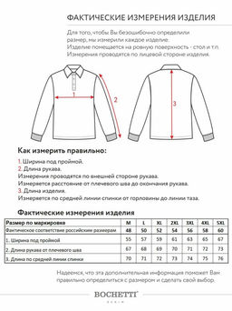 Толстовка мужская синяя