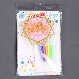 Набор для украшения торта: топпер С днём рождения, 1 шт., 10 свечей - Страна карнавалия фото 7