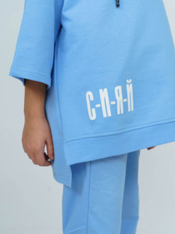 866Д Костюм детский "Голубой"