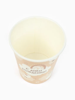 Цена за 10 шт. Стакан одноразовый бумажный «С Днём рождения», бежевый, 250 мл