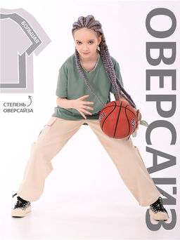 футболка 1ДДФК4511001