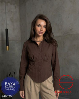 Блузка-рубашка с вертикальными талиевыми фиксаторами