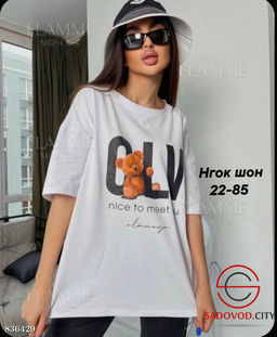 Футболка женская с рисунком - Bruno фото 2