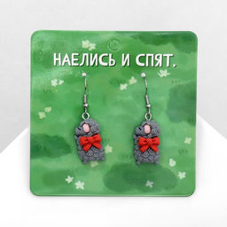 Серьги ассорти Радость барашки, цвет красно-серый в серебре