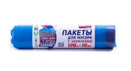 POPULAR Стандарт пакеты д/мусора с Завязками 120л*10шт в Рулоне (синие) 15мкм