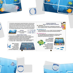 Игра-головоломка Лови рыбу, 6+ - Лас играс фото 3