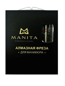 Manita Professional Фреза алмазная шар для аппаратного маникюра 866.104.001.048.050 ФАШ-5,0MC, сине-красные насечки, o 5 мм, 5 шт.  фото 3