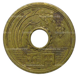 Монета 5 йен 1983 года Япония