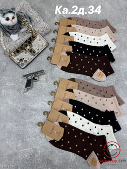 Женские высокие носки, 10 пар