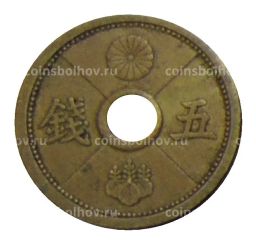 Монета 5 сен 1939 года Япония