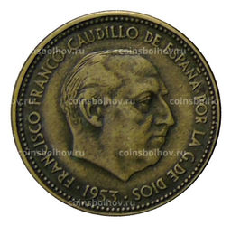Монета 2.5 песеты 1953 (56) года Испания