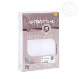 Простыня на резинке Подснежник 200х200х20/1 шт. - 200х200х20 Трикотаж - Артпостель фото 2
