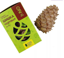 3шт. До 120 кедровых орешков! Шишка сувенирная 7см.