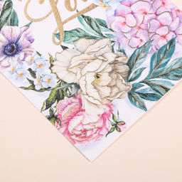 Цена за 5 шт. Поздравительная открытка на акварельном картоне с тиснением With love, 10 × 15 см