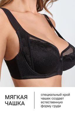 Бюстгальтер кружевной MARIA 2801 OIRO