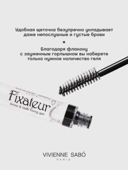 Vivienne Sabo Гель для бровей и ресниц фиксирующий прозрачный  фото 3