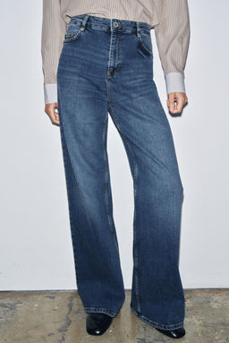 ZW COLLECTION HIGH-WAIST WIDE-LEG JEANS - Zara фото 2