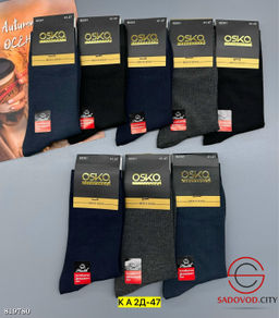 Мужские носки, упаковка 12 пар