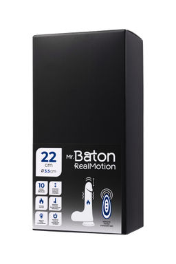 Вибратор-пульсатор реалистичный, Mr.Baton, RealMotion, силикон, 22см, 3,5