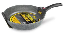 Сковорода Готовить легко Stone Gray несъемная ручка, 26 см