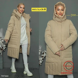 Женская зимняя куртка длинная