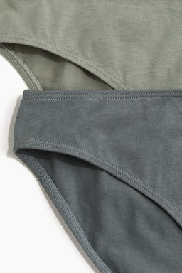 Pack de 5 bragas de algodon - H&m фото 3