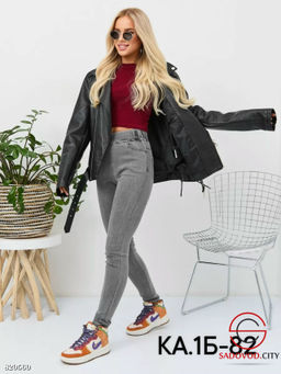 Джеггинсы женские на резинке