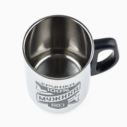 Термокружка Кружка мужика, 350 мл, сохраняет тепло 2 ч