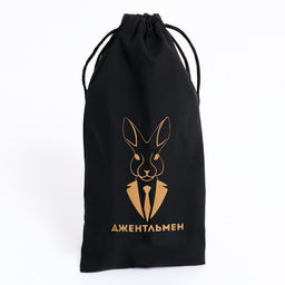 Стопки в чехле Джентльмен: нержавеющая сталь, набор 3 шт. ? 30 мл