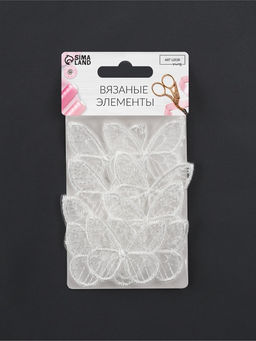 Цена за 2 шт. Аппликация для одежды «Бабочка», текстильная, 3.5×4 см, 10 шт., белая