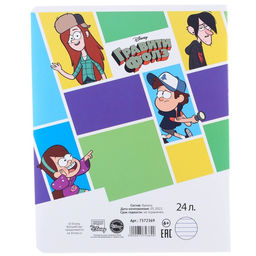 Цена за 20 шт. Тетрадь в линейку 24 листа, 5 видов МИКС, обложка мелованный картон, «Гравити Фолз»