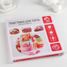 Этажерка-фруктовница круглая Доляна Сладости, 2 яруса, d=25/20 см, стекло, розовая  фото 3