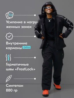 Горнолыжный костюм мужской зимний черного цвета 390Ch - Leifensh фото 3
