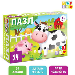 Цена за 3 шт. Пазл «На ферме», 24 элемента