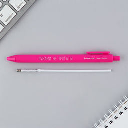 Цена за 10 шт. Ручка прикол шариковая синяя паста автоматическая 0.7 мм МИКС надписей Дерзкие