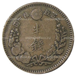 Монета 1/2 сена 1884 года Япония