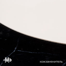 Цена за 8 шт. Салфетка сервировочная на стол «Тэм», d=38 см, белая