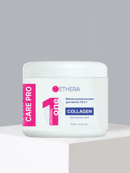 ETHERA Профессиональная маска для волос 10 в 1 с коллагеном / Universal One Collagen, 500 мл фото 4