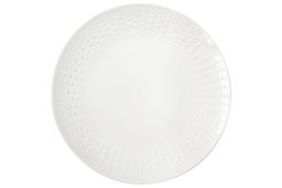 Тарелка обеденная Drops, белая, 26 см - Easy life фото 2