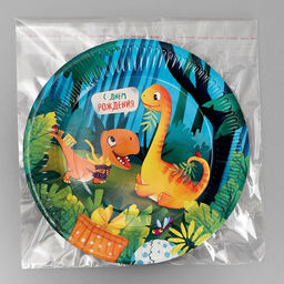 Цена за 10 шт. Тарелка одноразовая бумажная «С днём рождения», 18 см