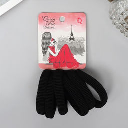 Цена за 7 шт. Резинки для волос «Марлен», набор 6 шт., мечты, 4 см, чёрные