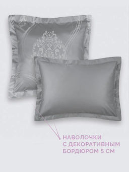 Постельное белье Джуно 1,5сп + 2 наволочки - Ecotex фото 11