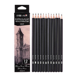 Набор карандашей чернографитных 12 штук (2 шт.-2 В, 2 шт.-В, 4 шт.-НВ, 2 шт.-Н, 2 шт.-2Н)