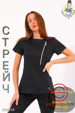 Костюм медицинский женский - Bruno фото 2