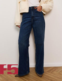 Женские джинсы арт. 19816