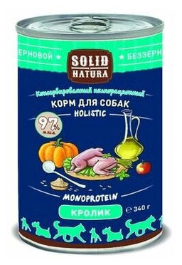 Solid Natura Holistic д/соб. Кролик 0,34 кг. ж/б