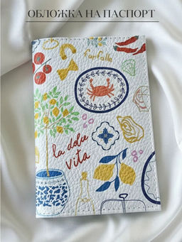 Кожаная обложка для паспорта с принтом