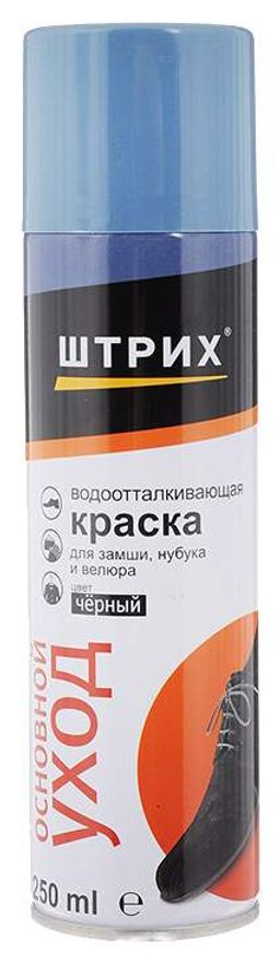 ШТРИХ ОСН.УХОД краска д/замши,нубука,велюра водоотталк.аэрозоль 250мл Черный NEW
