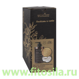 Набор по уходу за телом Ритуал ароматерапии Роза-Жасмин» Гель-масло для душа Роза-Жасмин 450мл,баттер-мусс для тела Роза-Жасмин 150 мл