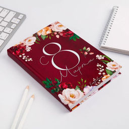 Ежедневник С 8 Марта, А5, 160 листов